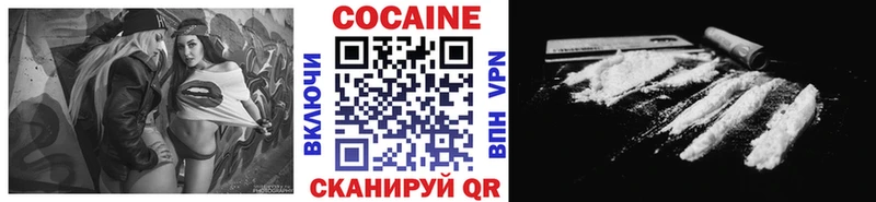 Наркошоп купить СК  Меф мяу мяу  АМФЕТАМИН  Гашиш  Конопля  Галлюциногенные грибы  КОКАИН  Элиста