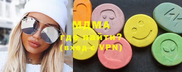 не бодяженный Зеленодольск