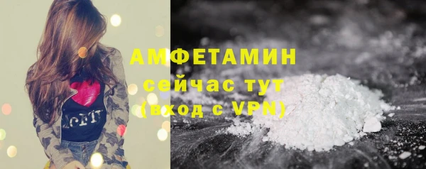 не бодяженный Зеленодольск