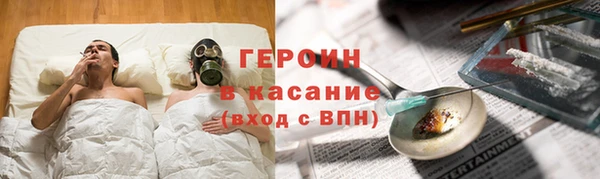 не бодяженный Зеленодольск