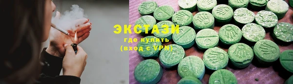не бодяженный Зеленодольск
