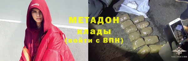 не бодяженный Зеленодольск