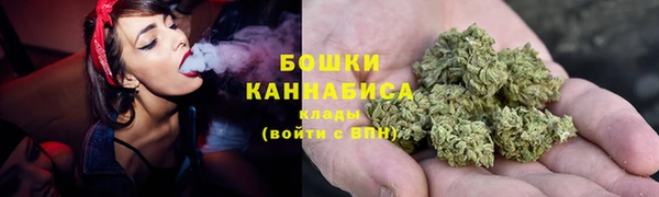героин Зерноград