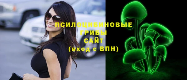 героин Зерноград