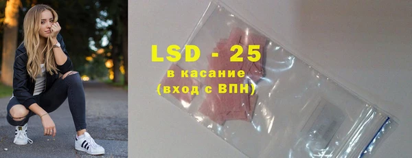 не бодяженный Зеленодольск