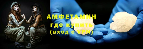 героин Зерноград