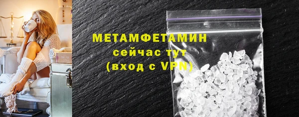 не бодяженный Зеленодольск
