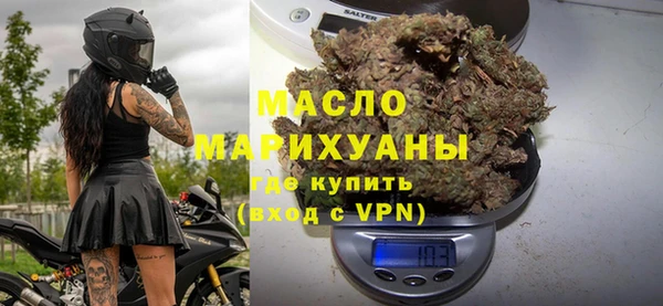 героин Зерноград