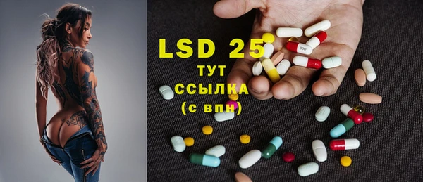 не бодяженный Зеленодольск