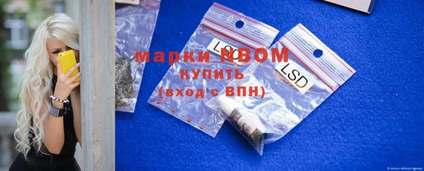 героин Зерноград
