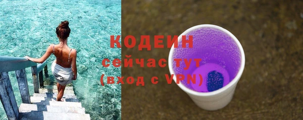 героин Зерноград
