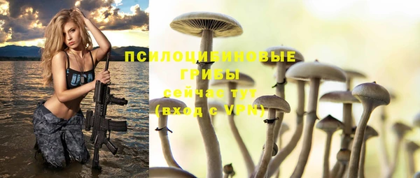 героин Зерноград