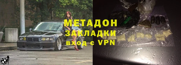 не бодяженный Зеленодольск