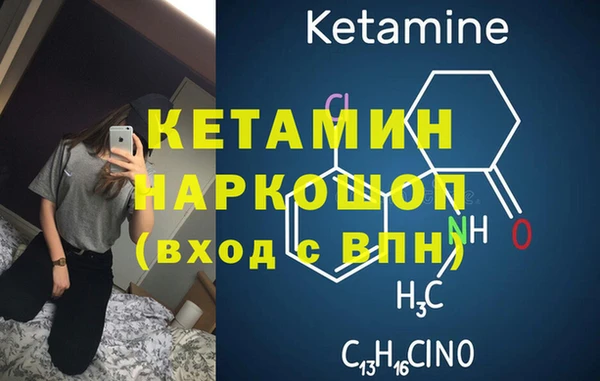 не бодяженный Зеленодольск
