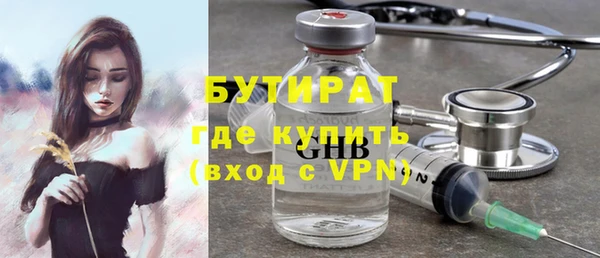 не бодяженный Зеленодольск