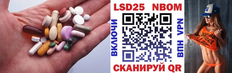 Купить закладки  Элиста  Лсд 25 экстази кислота 