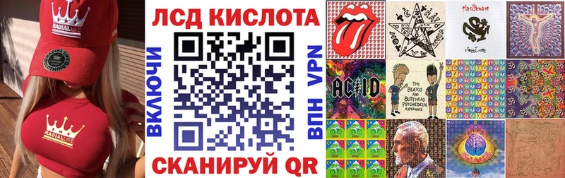 Купить закладки  Элиста  Марки NBOMe 1500мкг 